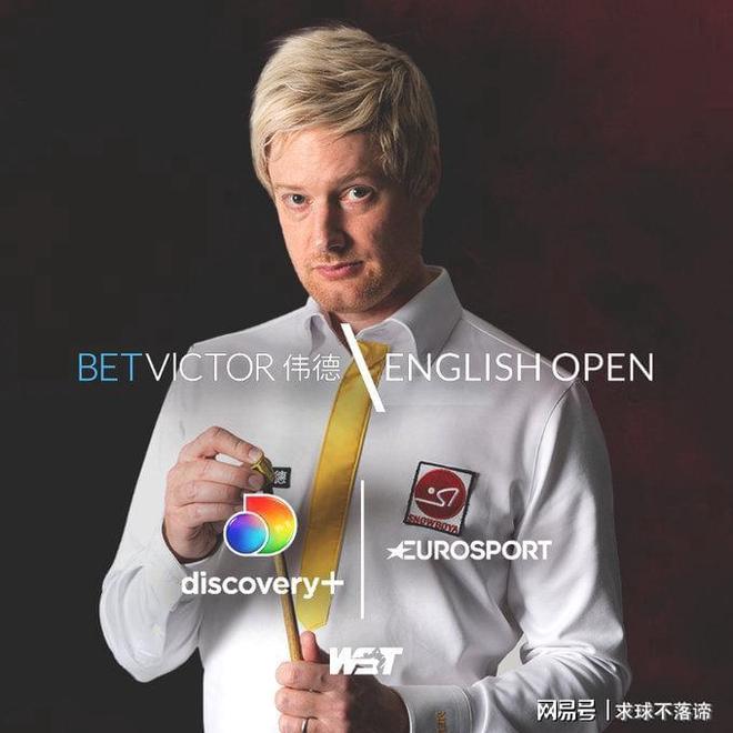 而伍家朗則 而伍家朗則